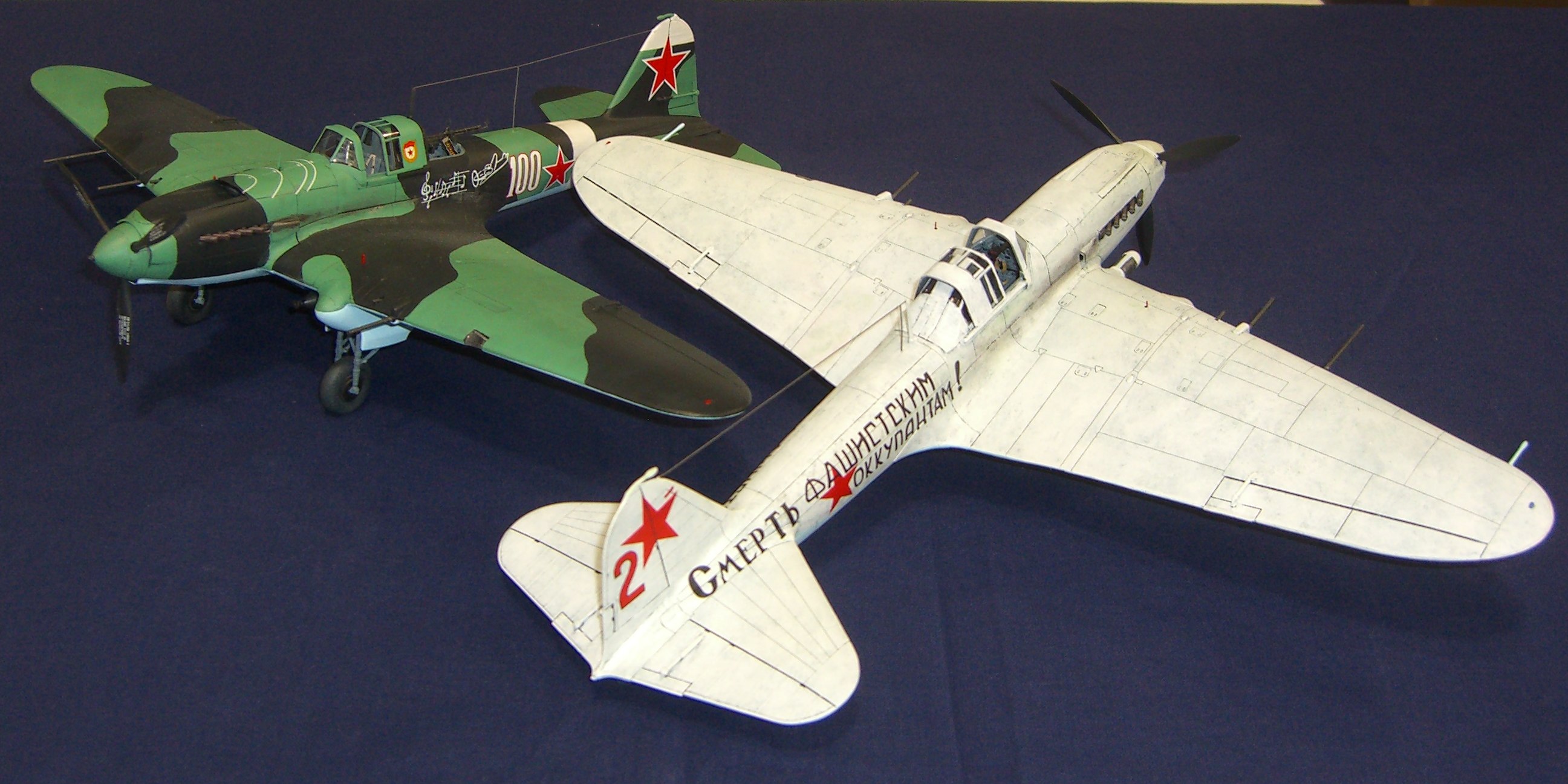 GMM07_VH_Il-2_48