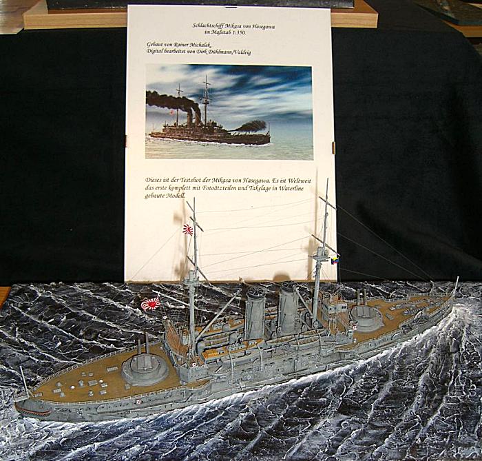 Luebeck2006_VH_12