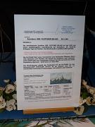 Luebeck2010011