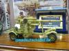 AFV_Club_88_mm_Flak_18