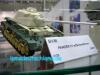 BVM_Panzer_IV_wSchmalturm