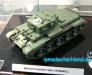 Tamiya_1-48_Chromwell