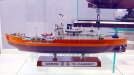 Hasegawa Antarctica Observation Ship SOYA 1/350 01