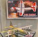 Minicraft Hercules Reihe 1/144 04