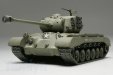 Tamiya Pershing 1/48