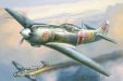 Zvezda La-5FN 1/48 cover
