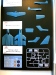 MPM_05