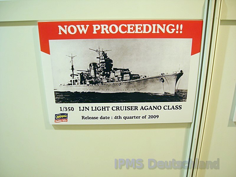 Hasegawa_AT_07