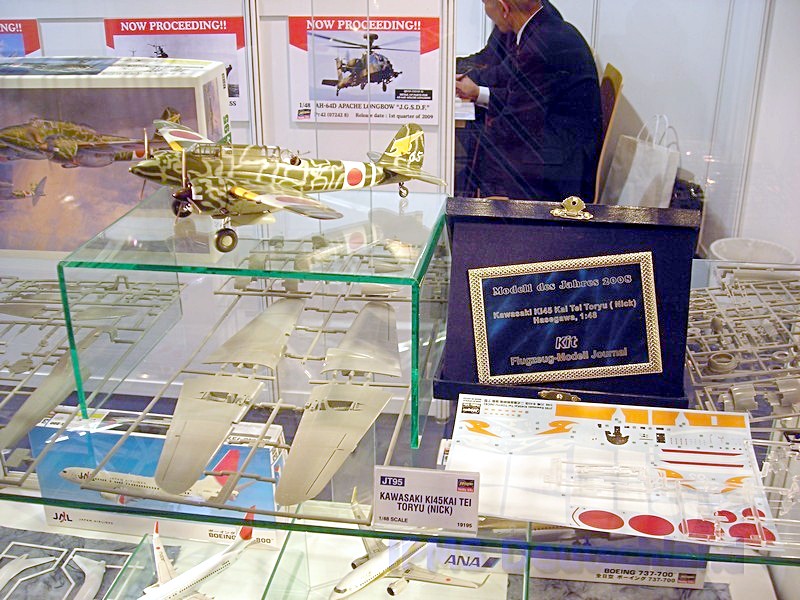 Hasegawa_AT_15