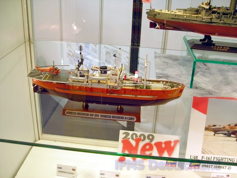 Hasegawa_AT_18