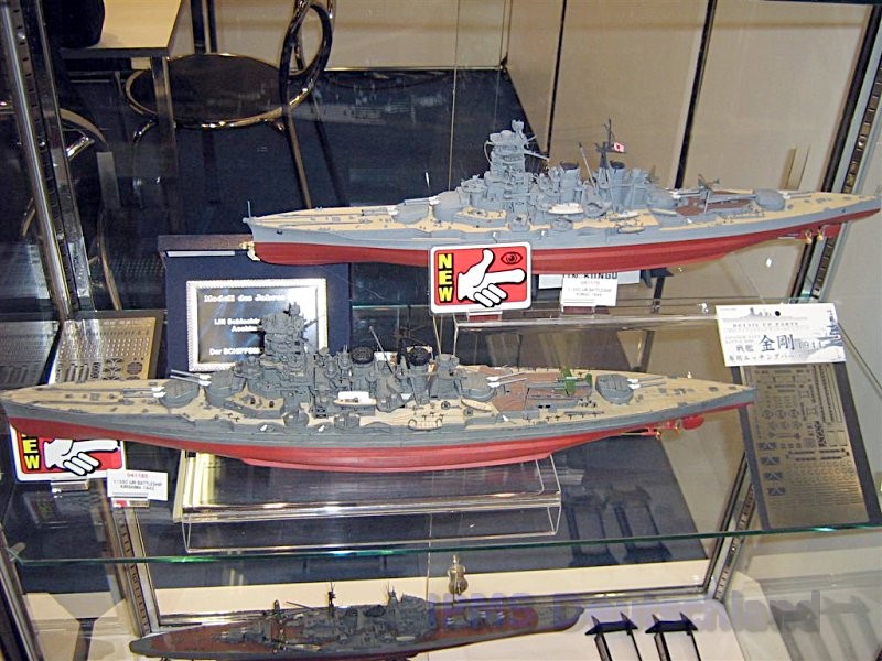 Aoshima_06