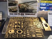 Tamiya_02