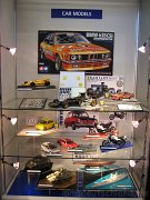 Tamiya_04