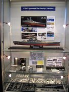 Tamiya_21