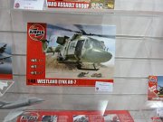 Airfix_Hornby_07