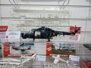 Airfix_Hornby_10