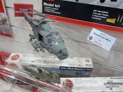 Airfix_Hornby_13