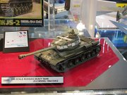 Tamiya_16