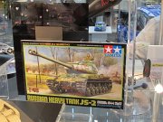 Tamiya_17