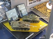 Tamiya_21