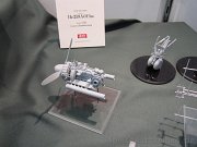 Zoukei-Mura_He219A-0_06