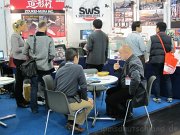 Zoukei-Mura_SWS_11