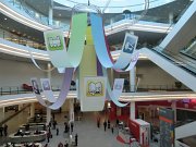 AAA_Eingangsbereich_01