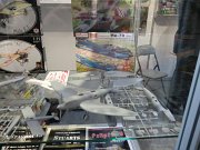 AZ_Models_He70