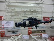 Airfix_18