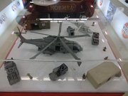 Airfix_26