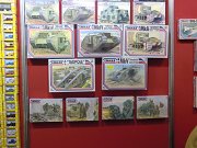 Emhar_04