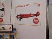 PM_Model_News_04