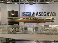 Hasegawa_19.jpg