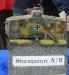 Rostock_42