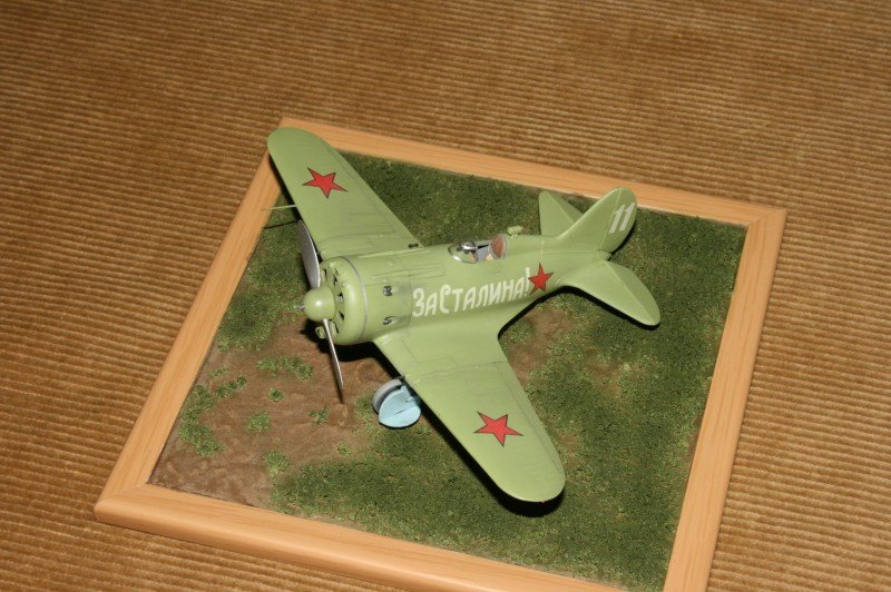 Spremberg09_RF_06
