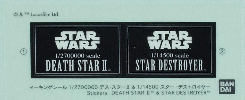 Review_Bandai_DeathStar_StarDestroyer_005.jpg
