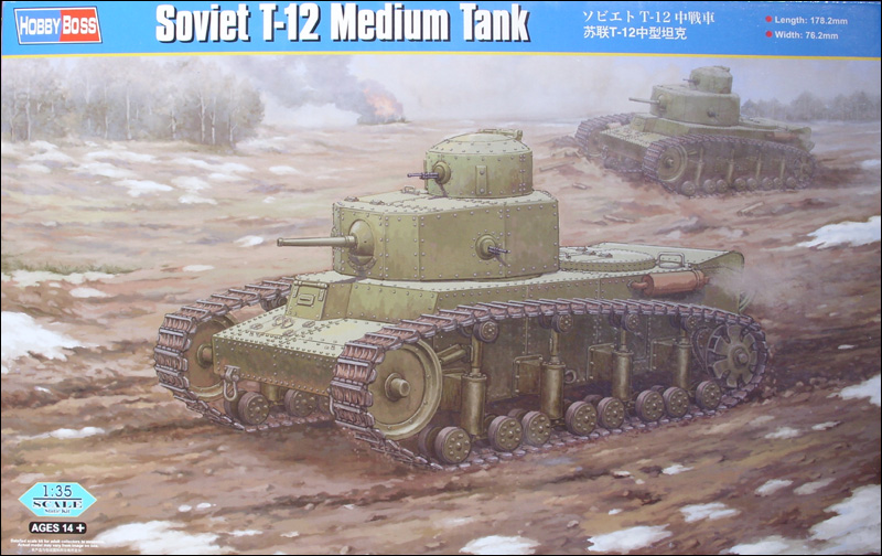 Hobbyboss 83887 1/35 Soviet T-12 Medium Tank 