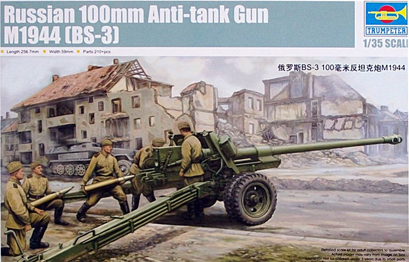 Russian 100mm AntitankGun M1944(BS3) Trumpeter 1/35